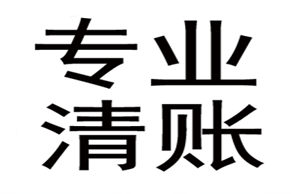 离婚涉及民间借贷诉讼的最佳途径